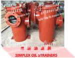 Marine angle type single oil filter LA5080 CBM1133-82