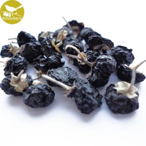 Wholesale Organic Black Goji Berry with Hig Quanlity(Lycium Ruthenicum, Hei Gou Qi) from china suppliers