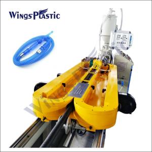 Wholesale Hookah Shisha Nargila Bar Nargile Glass Water Vase Corrugated Pipe Machine from china suppliers