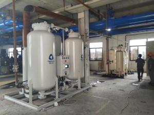 Wholesale Industrial Nitrogen Generator with adjustable Outlet Pressure 0.1-0.6Mpa from china suppliers
