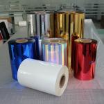UV IR Reflective Metallized Film 400m To 24000m Aluminium Coated PET Film