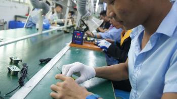 Adavanced Product Solution Technology Co., ltd