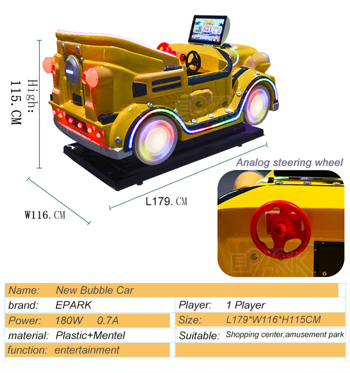 Shopping mall earn money equipment Fiber Glass New design bubble car swing machine kids ride coin