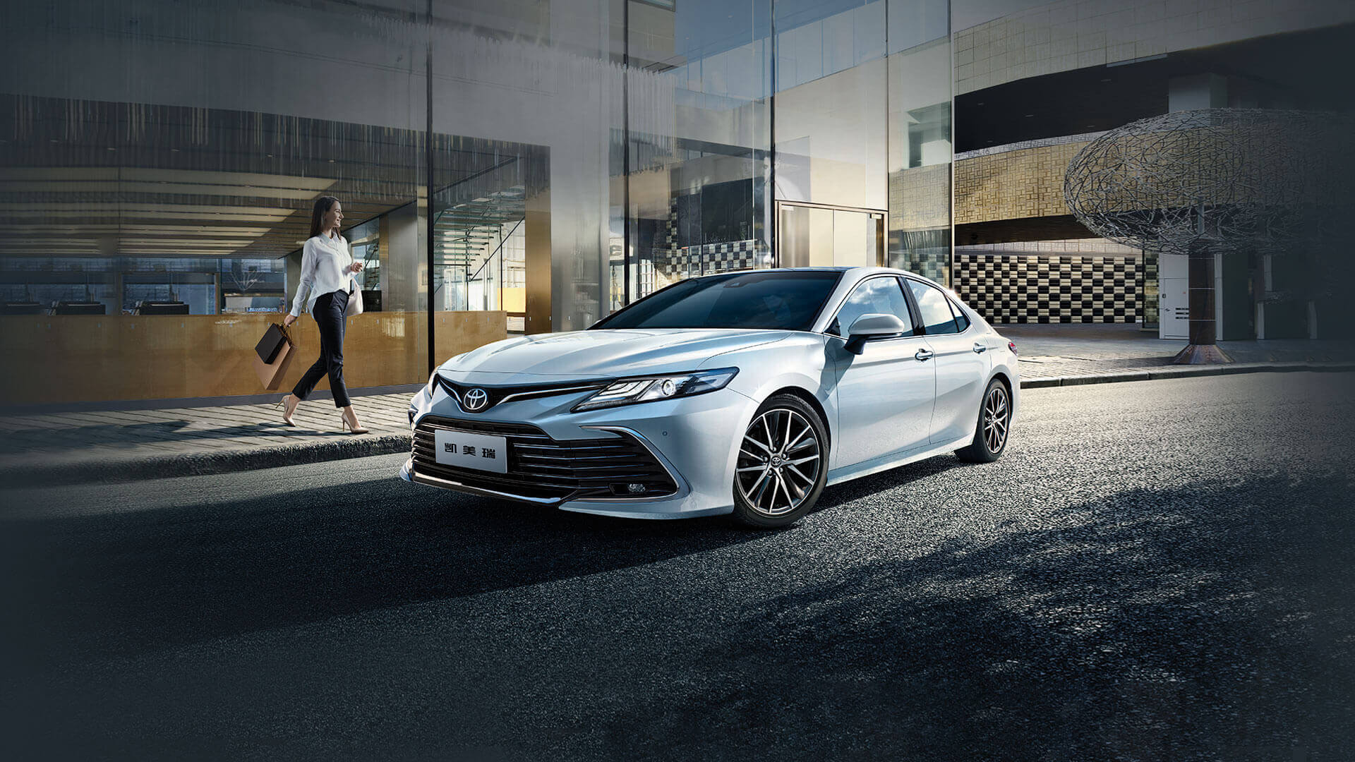 2023 Luxury Sedan 4-Door 5-Seat CVT Gas/Petrol Toyota Camry Sedan Normal Cruise Control