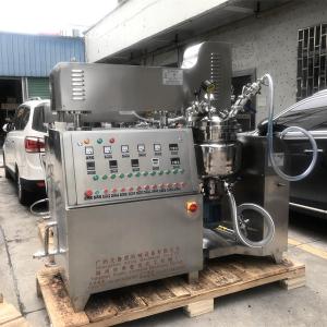 Wholesale CE Certificate 220V/380V 20L Cream Lotion Mixer Equipment Vacuum Emulsifying Mixer Machine from china suppliers