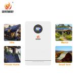 25.6V 200Ah 5.12kwh home energy storage battery lifepo4 lithium battery