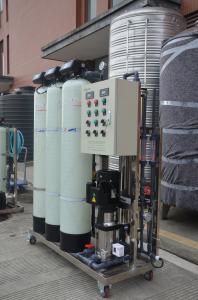 Wholesale Commercial Pump Reverse Osmosis Treatment Plant 500 LPH from china suppliers