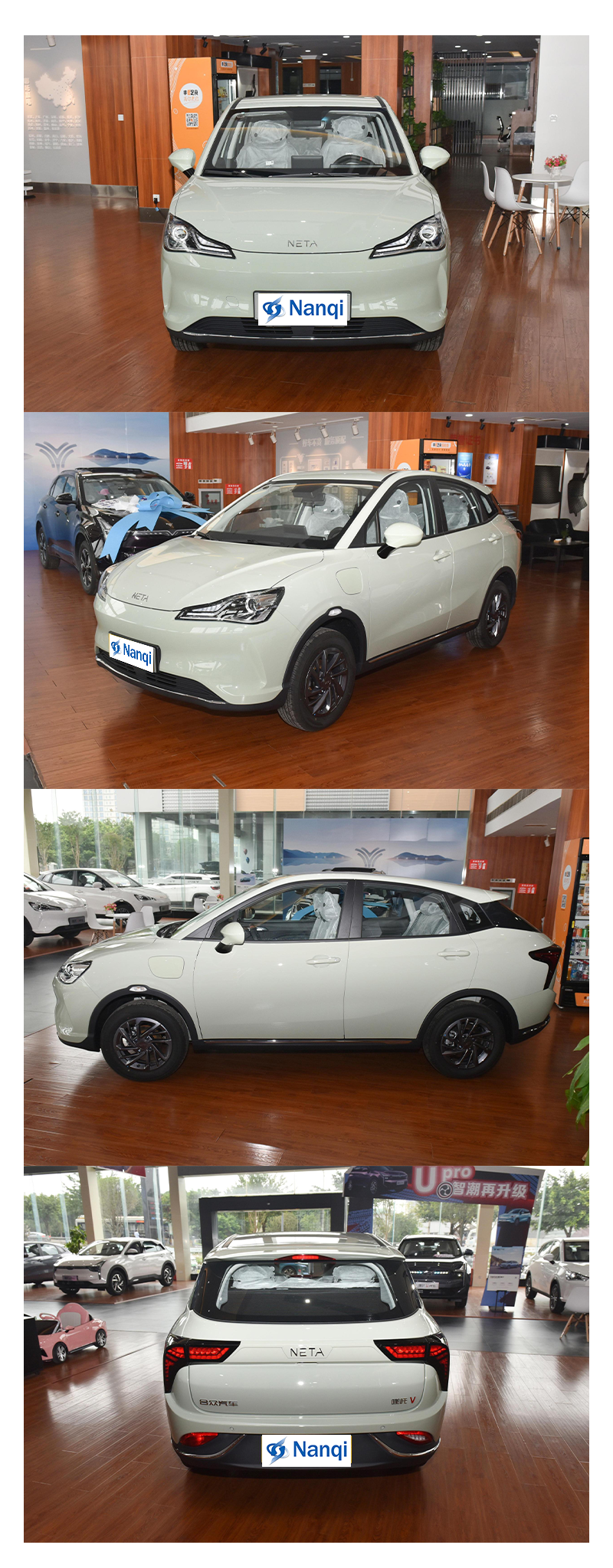 2023 New Style Nezha V SUV Electric Car Lithium Ion Battery Fast Charging