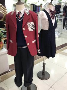 China Custom Shirt Vest Blazer Skirts Sports Design Formal University  Primary High School Uniform For Teacher Children's Kids on sale