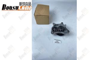 Wholesale 8971473380 ISUZU Spare Parts 700P NPR 4HF1 Oil Pump 8-97147338-0 from china suppliers