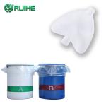 LFGB LSR Liquid Silicone Rubber Platinum Catalysts Compound Medical Balloon