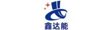 China Shenzhen Xindaneng Electronics Co., Ltd. logo