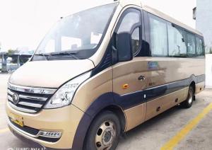 Wholesale 1.6Kw Mini Yutong Used Coach Bus Right Hand Drive 4650kg Euro 3 from china suppliers