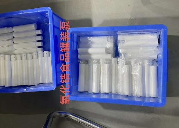 High Dielectric Strength Zirconia Ceramic Tube with 9.5 KV/mm for Optimal