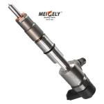 1112100-E06 27cm Fuel Injector For Great Wall Wingle 2.8D 0445110407