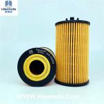 Long Shelf Life IS09001 Volkswagen Touareg Oil Filter 059115561D HU8005Z