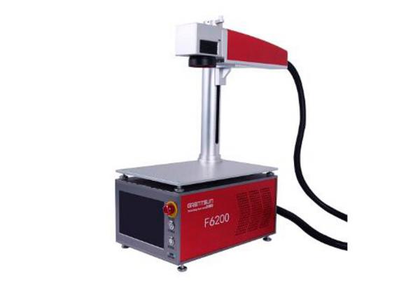 Quality High Speed Tabletop Mini Laser Marking Machine Red Colour No Tool Wear for sale