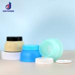 PP Material 2024 Colored Face Cream Jar Container 5G/10G/20G/30G/50G Cosmetic