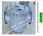 IMPA872014 MARINE JAPANESE STANDARD CYLINDRICAL WATER FILTER - FLANGE CAST IRON