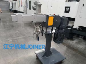 Wholesale Parallel Twin Screw Extruder Side Feeder For Petrochemical Factory from china suppliers