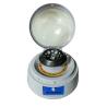 Buy cheap Laboratory Mini Centrifuge PCR stripe centrifuge from wholesalers