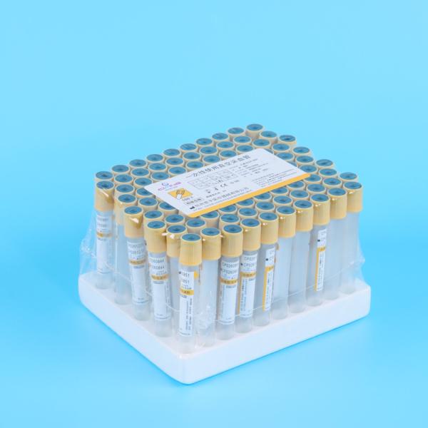 Disposable Yellow Cap PET Vacuum Pro Coagulation Tube 1ml - 10ml