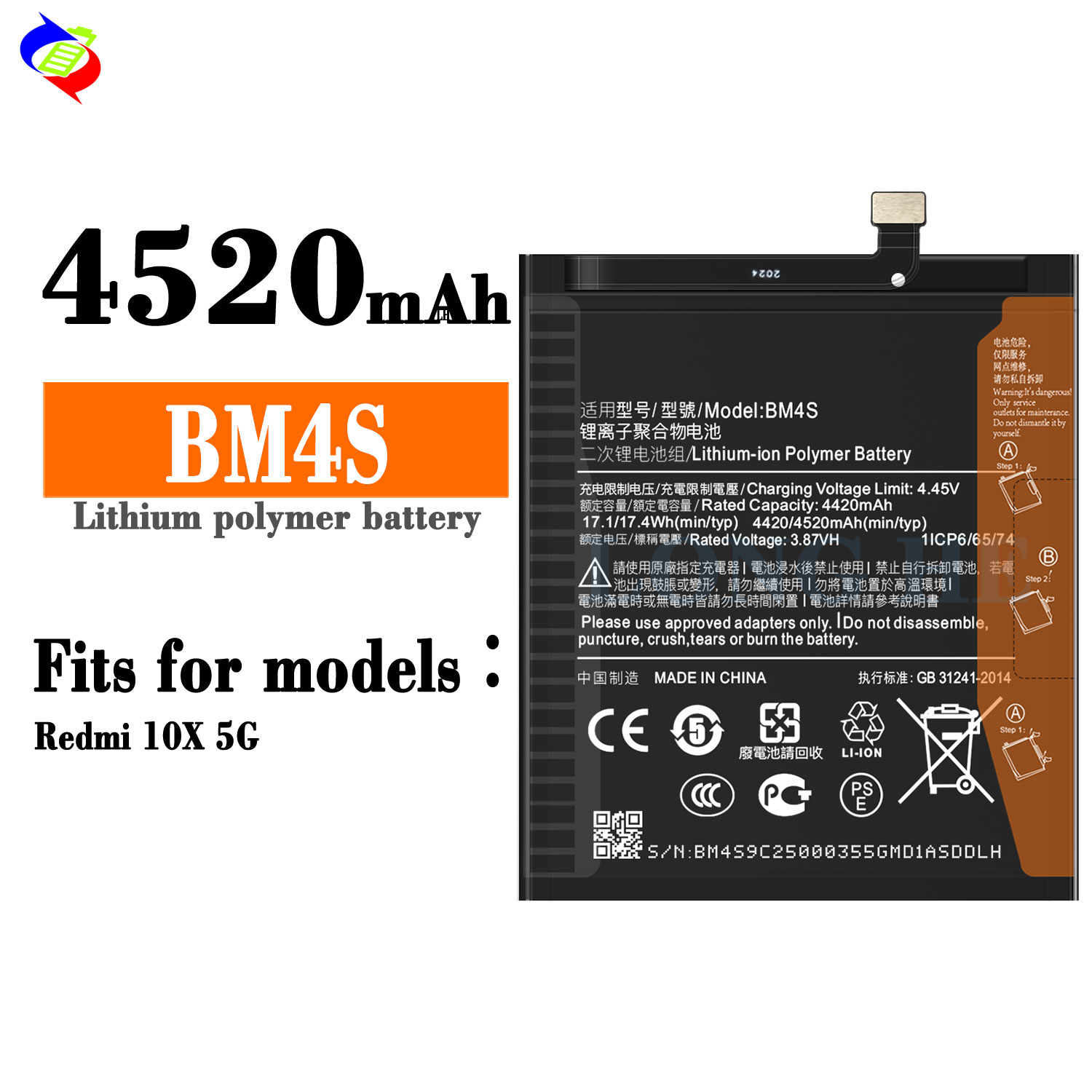 4520mAh RECHARGABLE Smartphone Battery for REDMI 10X Pro 5G Mobile Phone Models