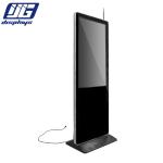 Free Standing Slim LCD Advertising Display Digital Signage Player Rectangle