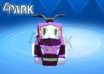 Hot sale cheap ride on electric power motorbike EPARK shopping square kids
