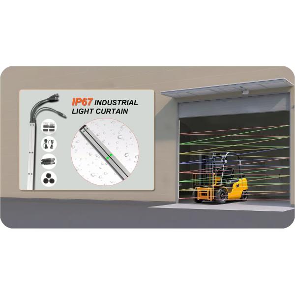 infrared light curtain