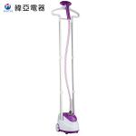 Compact Handheld Fabric Steamer , Travel Clothes SteamerWith Fabric Brushes