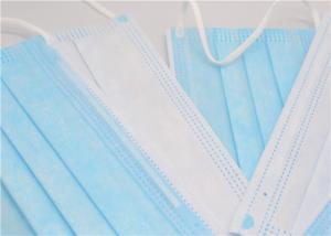Wholesale Nonwoven Lightweight Dust Proof Disposable Surgical Face Mask For Cough Germs Illness from china suppliers