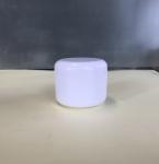 Skin Care Cream Cosmetic Plastic Jar 100g With Screw Cap