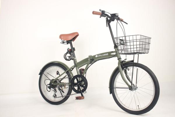 90 Degree Foot Pedal Folding Road Bike With Drop Bar Handlebar And Shimano Altus