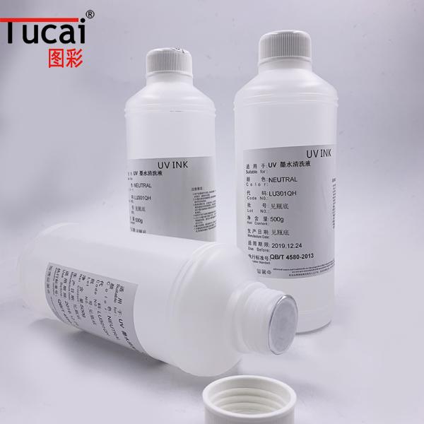 500ml Uv Led UV Ink Cleaning Solution For Epson KONICA Ricoh Print Head
