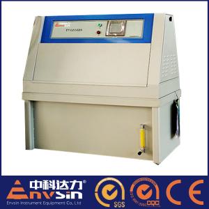 Wholesale Battery Testing High-Temperature Aging Test Chamber Automotive Industry from china suppliers