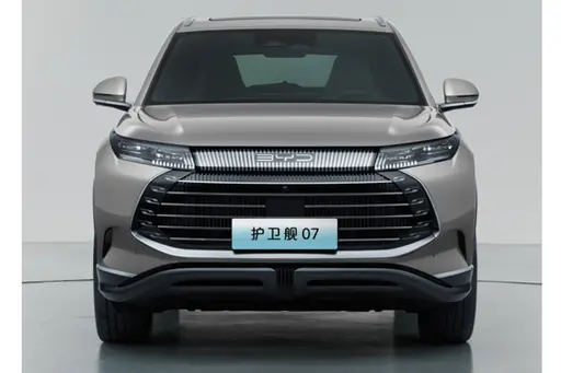 BYD Frigate 07 Energy Hybrid Electric Car PHEV 5-Door 5-Seat SUV with ESC and Macpherson Front Suspension Max Speed 180km/h