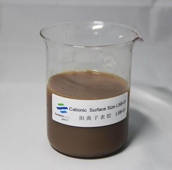 Styrene Lipid SAE Surface Sizing Agent Copolymer Cationic Paper Industry