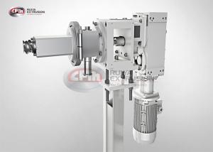 Wholesale High Speed Degassing Side Feeder To Improve The Pellet Quality 25~160mm from china suppliers