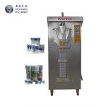 Efficient Automatic Liquid Beverage Packaging Machine 2000BPH