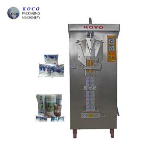 Wholesale KOYO Factory Special Direct Sales Automatic Liquid Filling Packing Machine With High Quality Fast delivery from china suppliers
