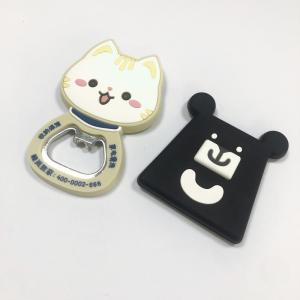 Wholesale Wholesale Custom Logo Stylish 3D PVC Promotional Decorative Refrigerators Magnet Soft Rubber Fridge Magnets With Bottle Opener from china suppliers