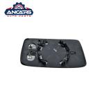 Golf III Vento 1991-1997 VW Mirror Glass 1H1857521B 1H1857522B 1H1857521C