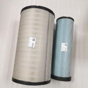 Wholesale Element Air Filter 11LQ-40110 11LQ-40120 For HL780 HX480L HX520L R1200-9 from china suppliers