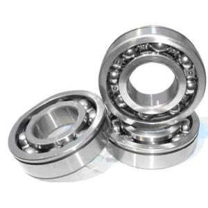 Buy cheap ball screw bearings/Chinese brand ball screw bearings from wholesalers