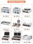 Stainless Steel Gas Restaurant Cooking Equipment 1200 Model GL-RG-1200 Power 18