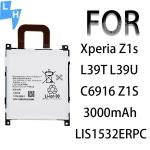 3000mAh 3.8V Polymer Lithium Battery for Sony Xperia Z1 L39T L39U / Xperia Z1s
