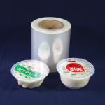 Custom Easy Peel Top Film Cooking High Temperature Support