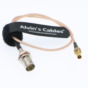 Wholesale DIN 1.0/2.3 Mini BNC Female to BNC Female Extension Cable for Blackmagic HD SDI from china suppliers