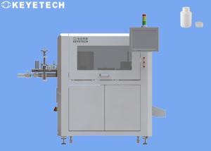 Wholesale FMCG Packaging Camera Vision Inspection System Quality Assurance Machine from china suppliers